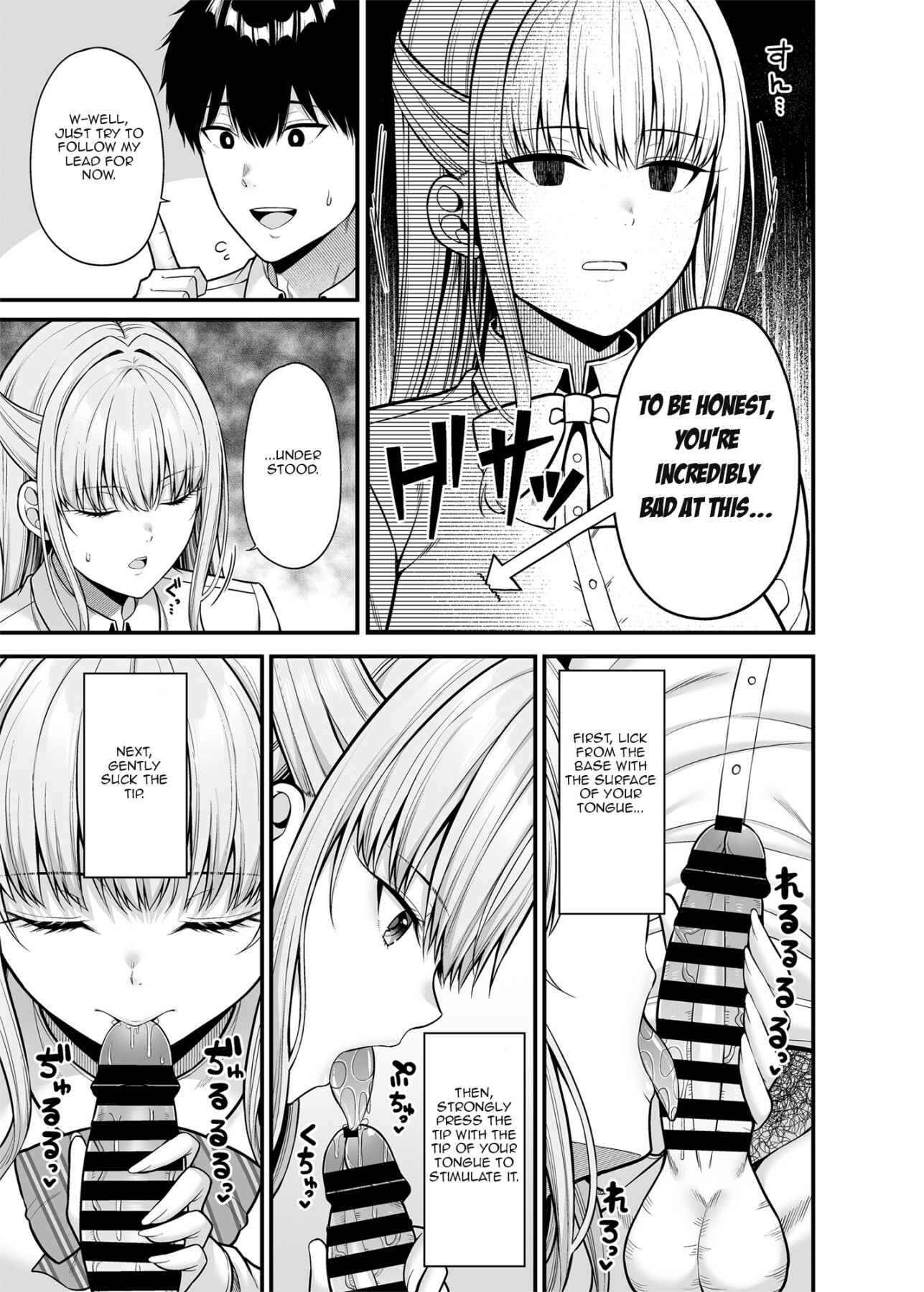 Hentai Manga Comic-A girl with zero sex skills-Read-8